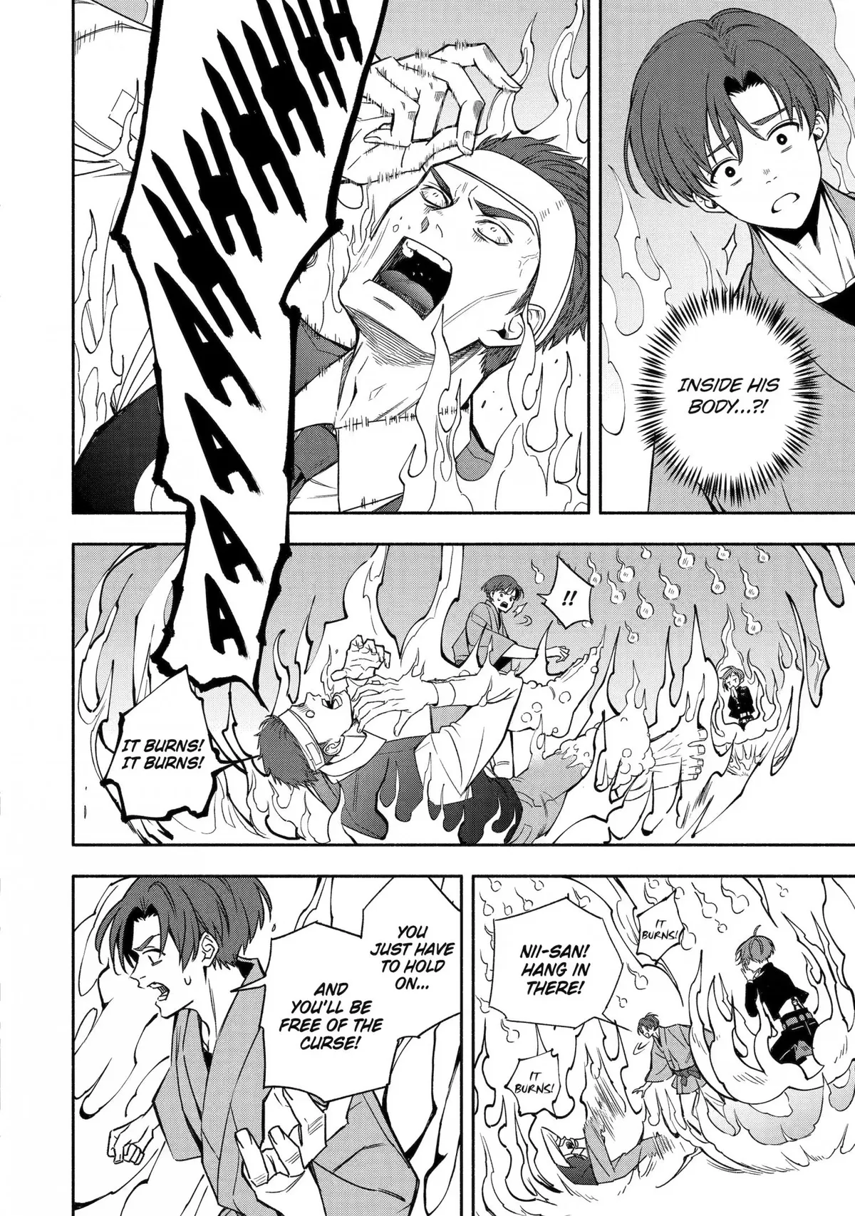 Adashino Kishokan Chapter 2 page 6 - 