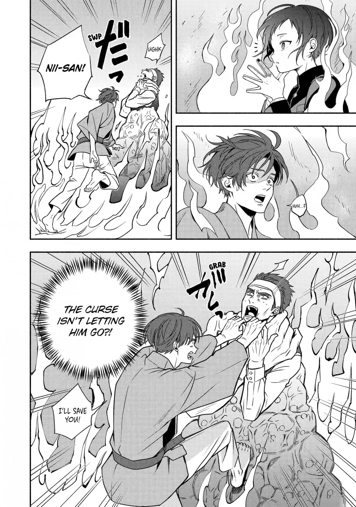 Adashino Kishokan Chapter 2 page 8 - 
