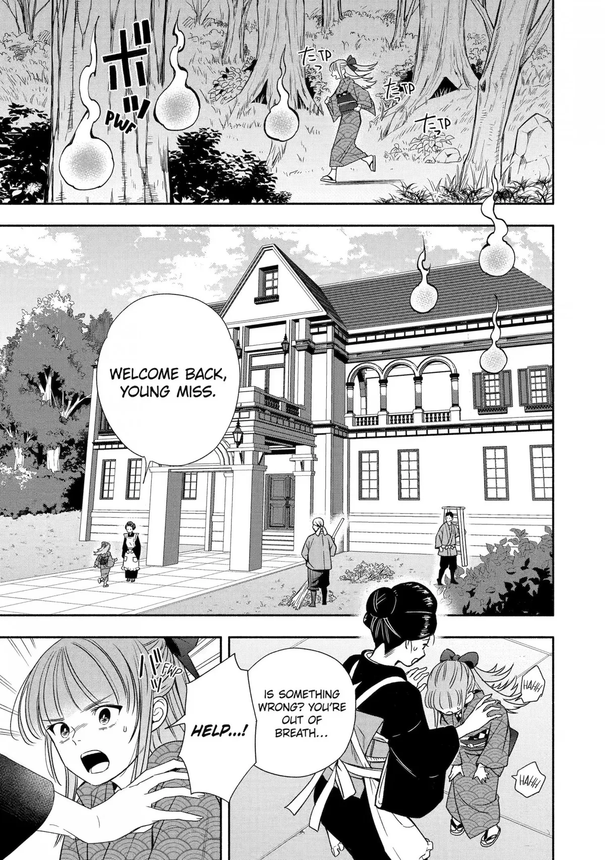 Adashino Kishokan Chapter 3 page 11 - 