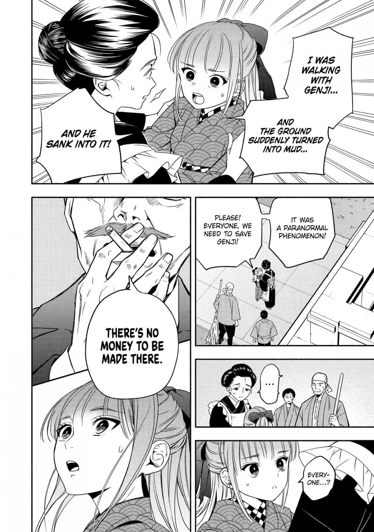 Adashino Kishokan Chapter 3 page 12 - 