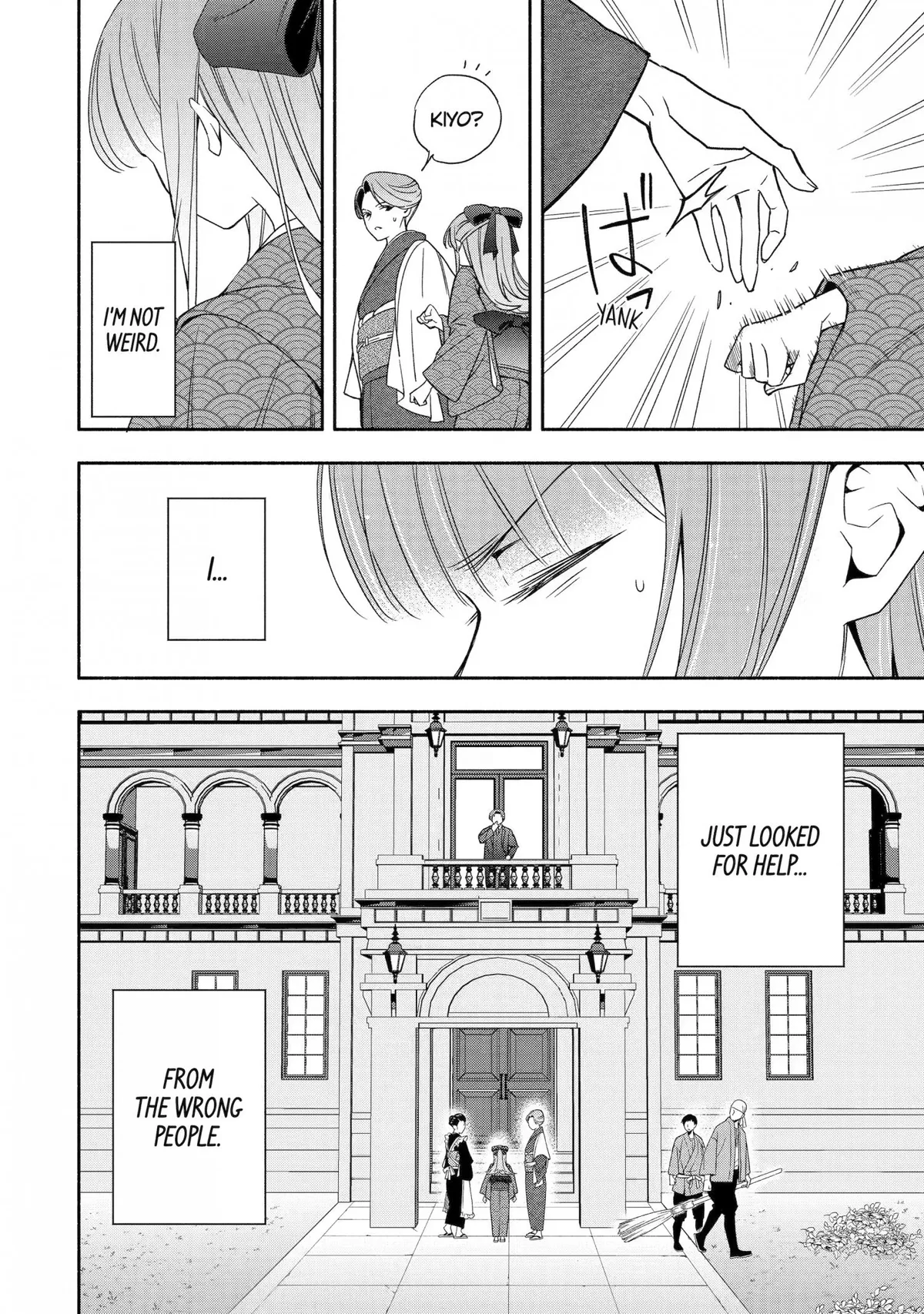 Adashino Kishokan Chapter 3 page 20 - 