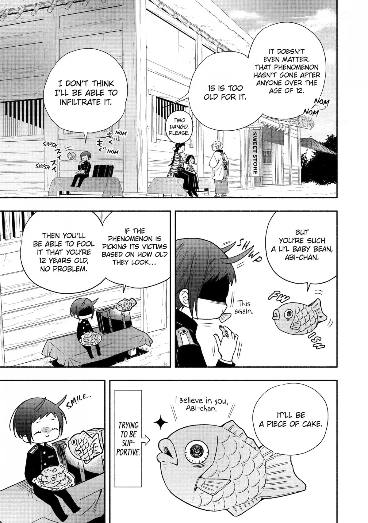 Adashino Kishokan Chapter 3 page 3 - 