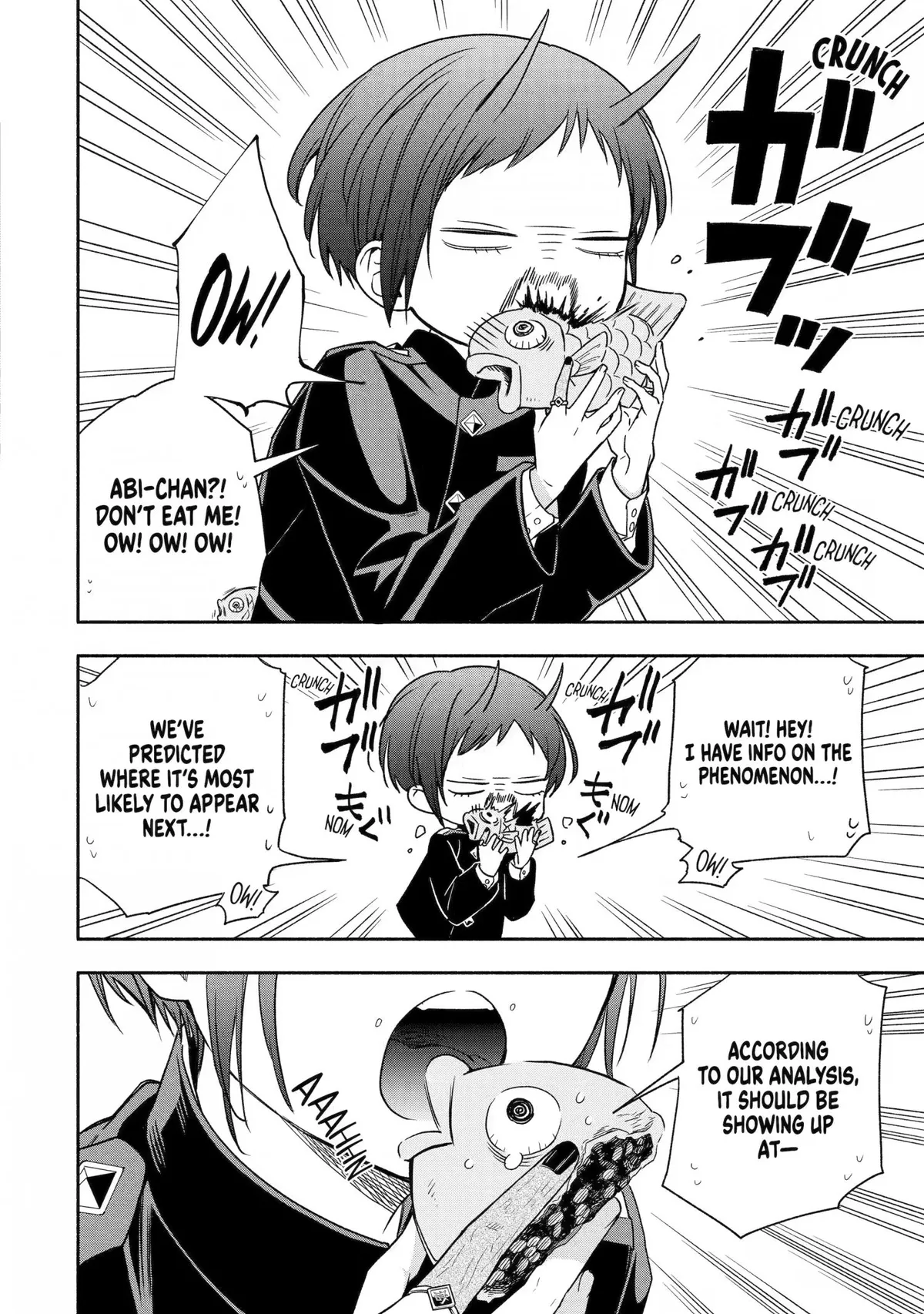 Adashino Kishokan Chapter 3 page 4 - 