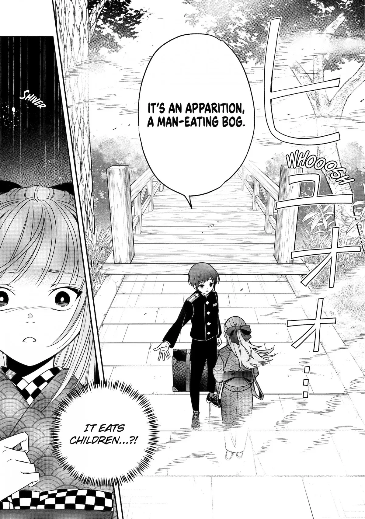 Adashino Kishokan Chapter 3 page 31 - 