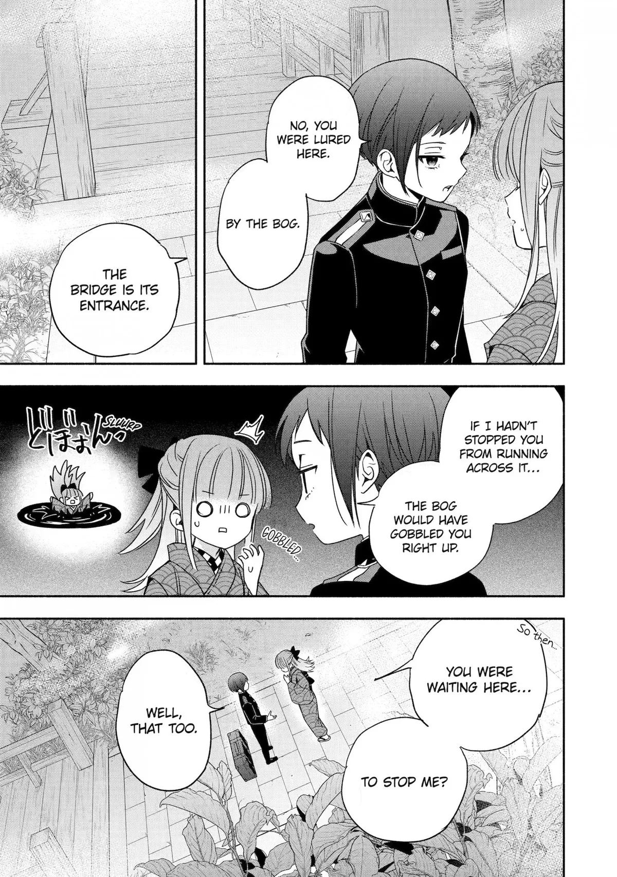 Adashino Kishokan Chapter 3 page 33 - 
