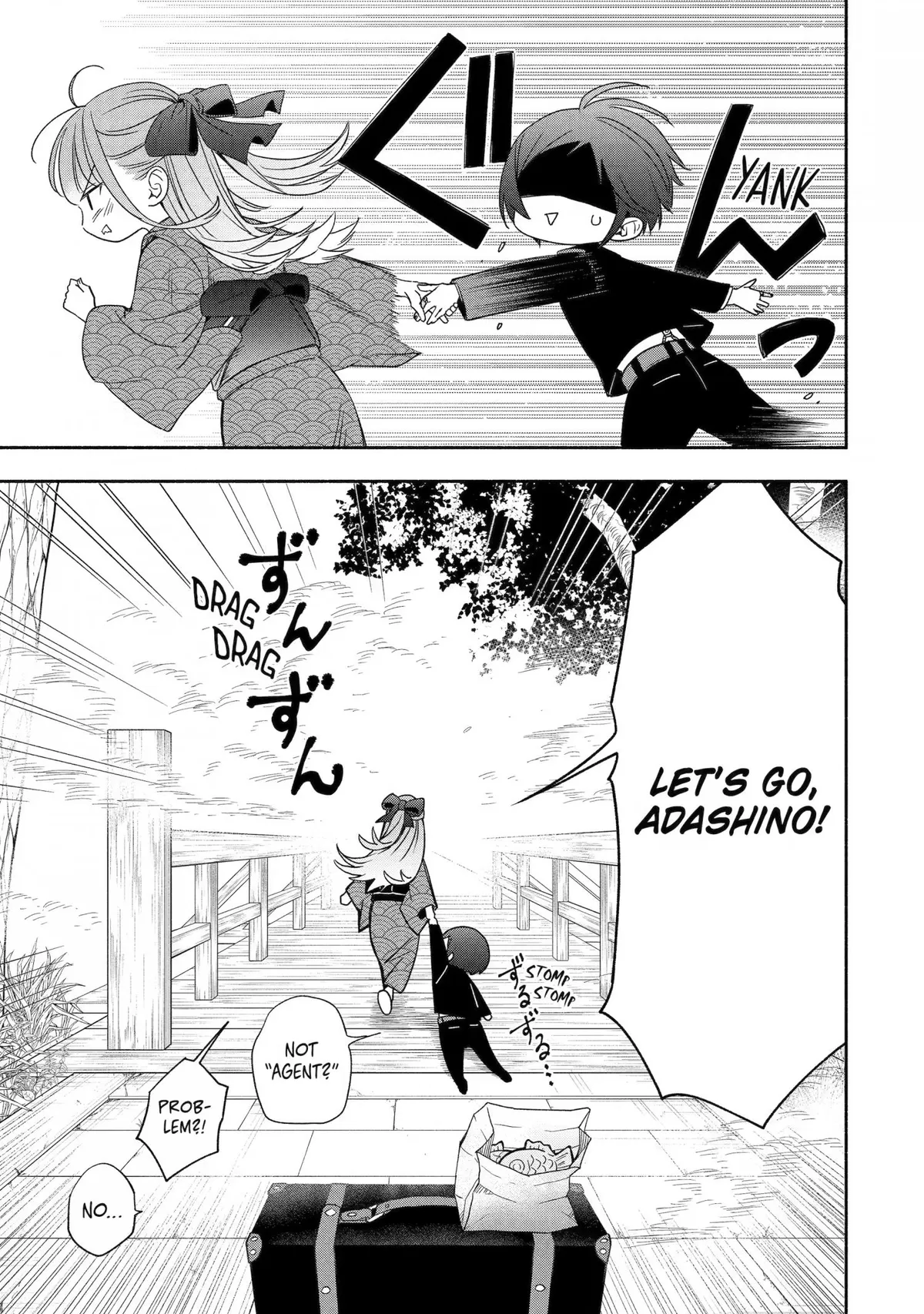 Adashino Kishokan Chapter 3 page 41 - 