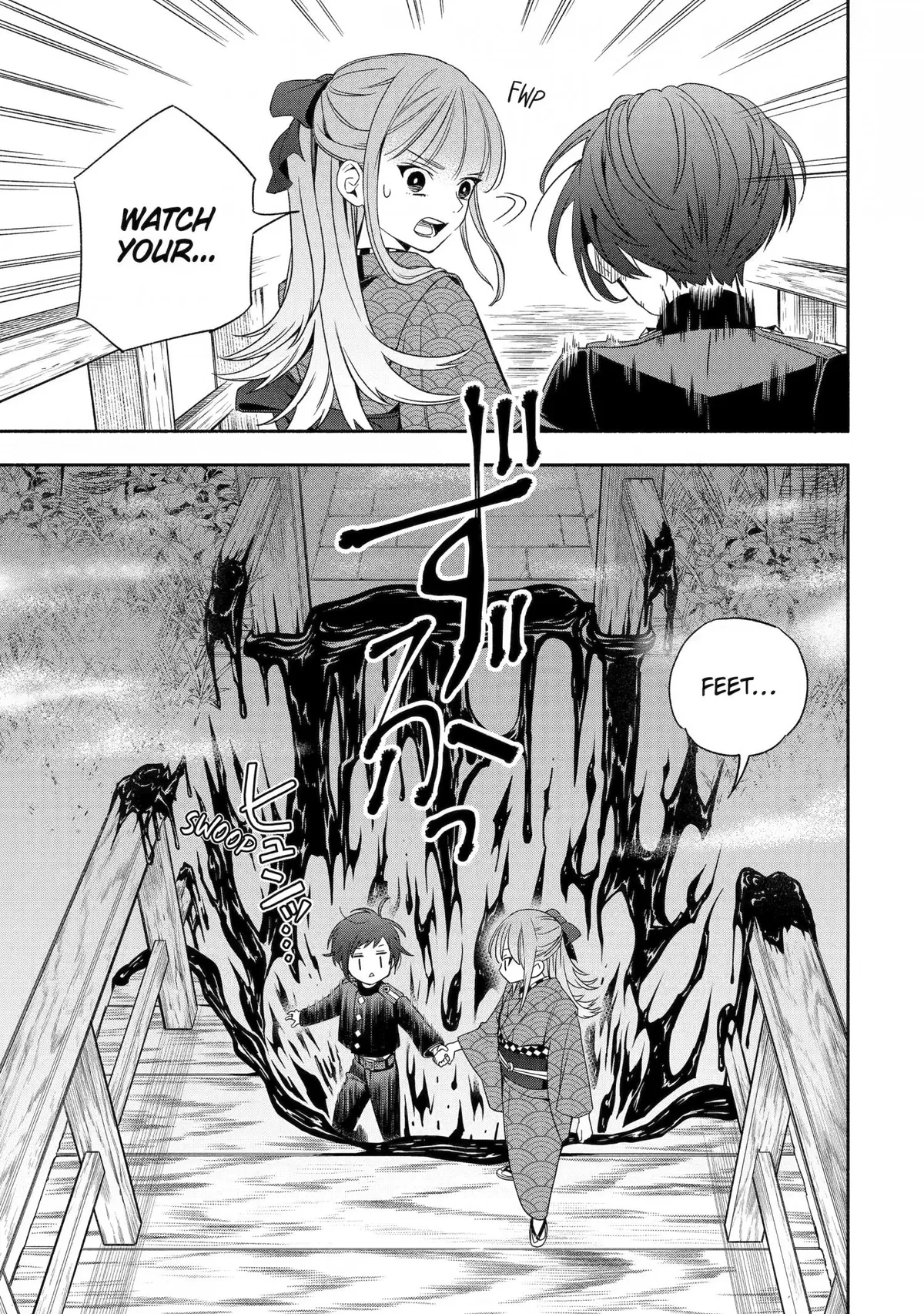 Adashino Kishokan Chapter 3 page 43 - 