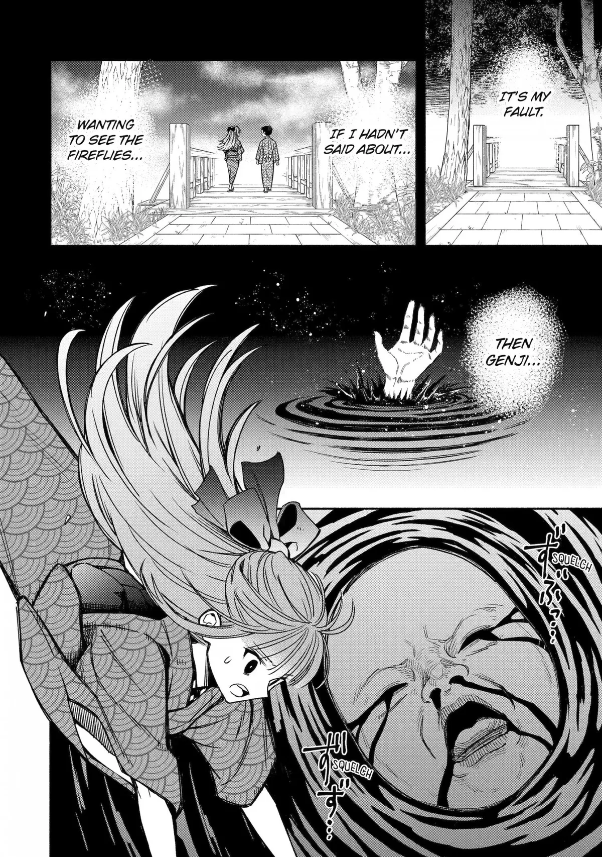 Adashino Kishokan Chapter 4 page 2 - 