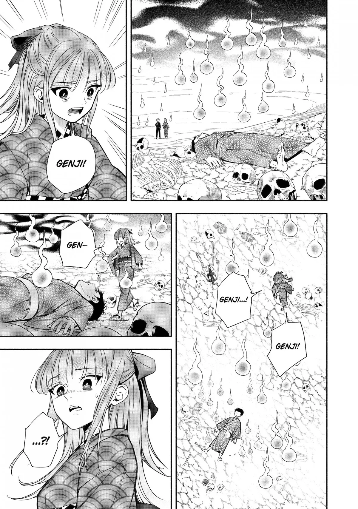 Adashino Kishokan Chapter 4 page 11 - 