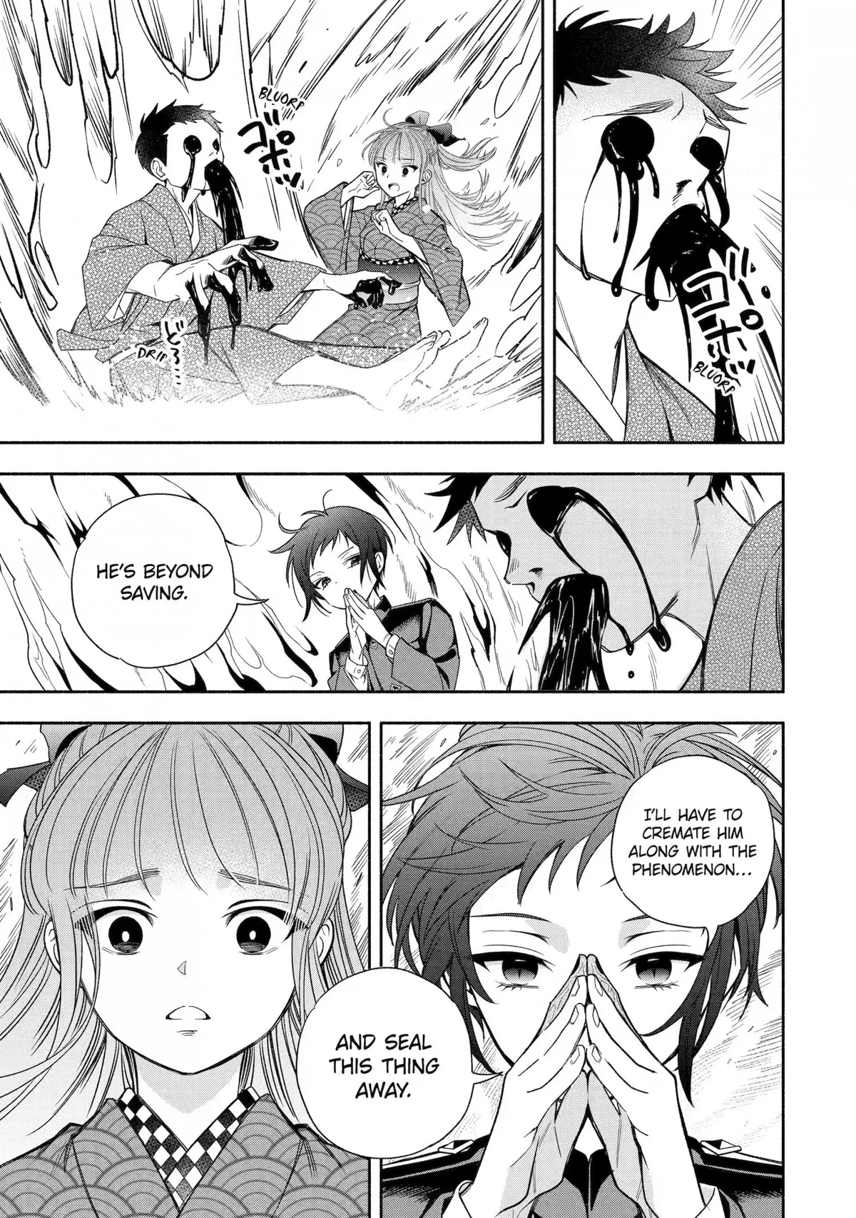 Adashino Kishokan Chapter 4 page 19 - 