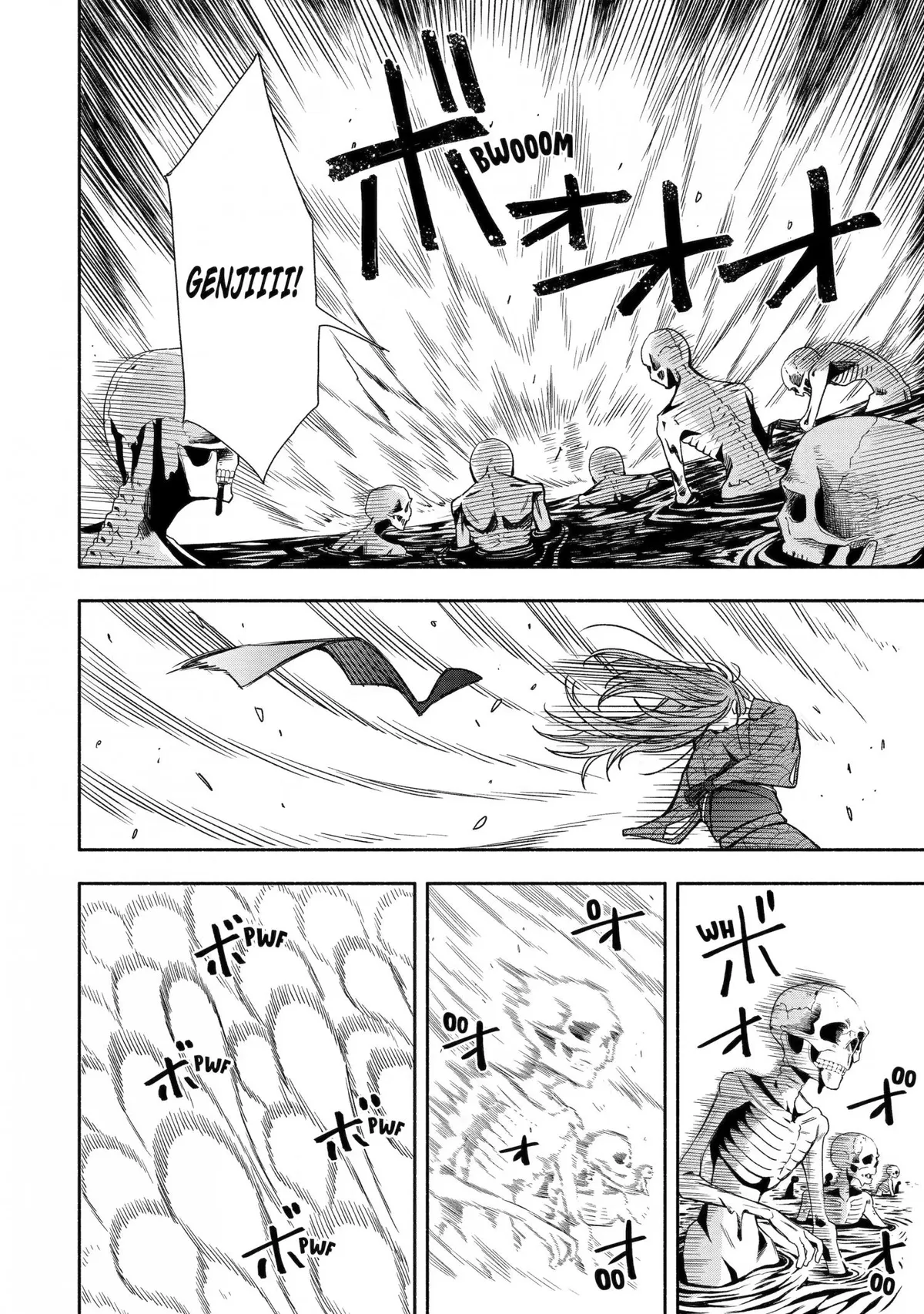 Adashino Kishokan Chapter 4 page 24 - 