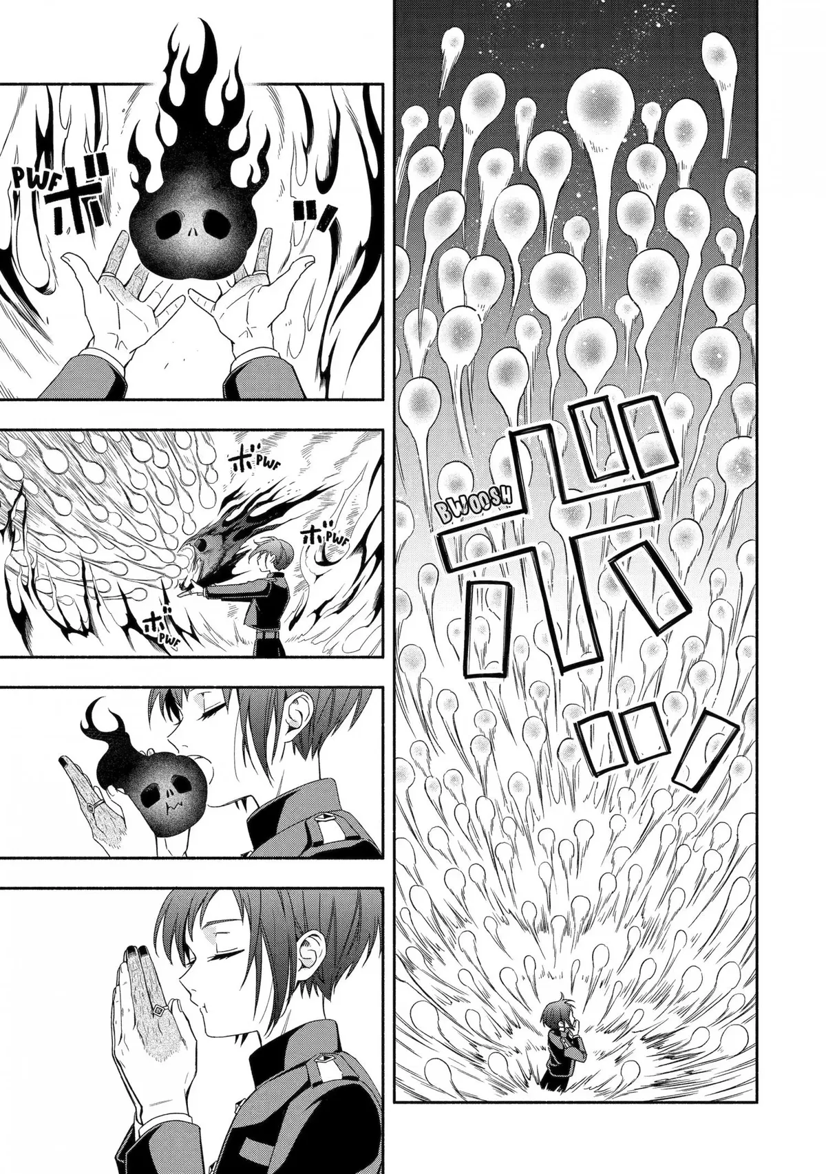 Adashino Kishokan Chapter 4 page 25 - 