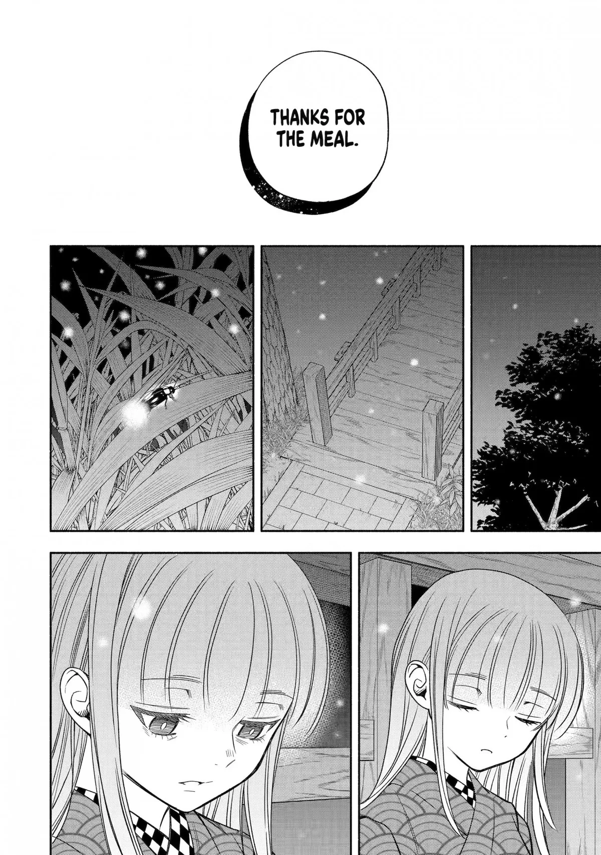 Adashino Kishokan Chapter 4 page 26 - 