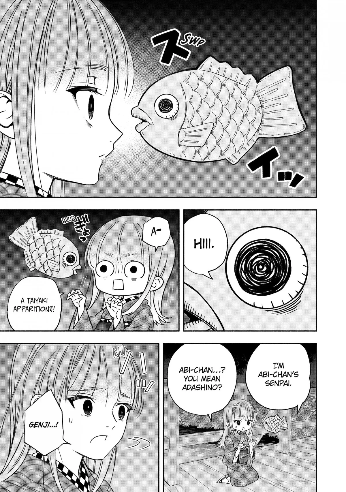 Adashino Kishokan Chapter 4 page 27 - 