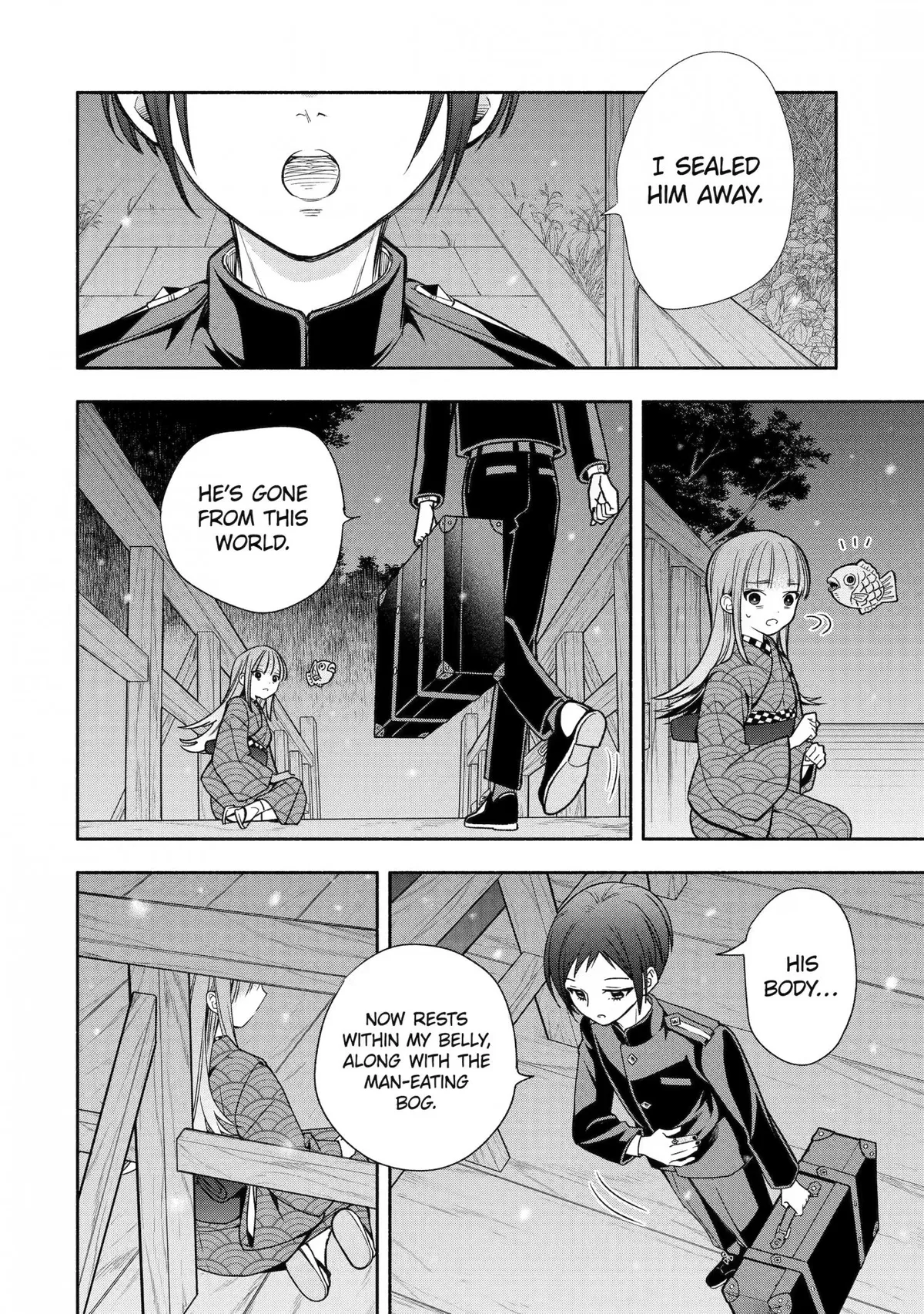 Adashino Kishokan Chapter 4 page 28 - 