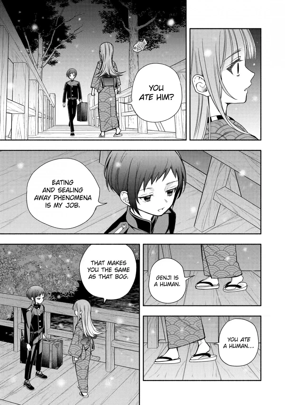Adashino Kishokan Chapter 4 page 29 - 