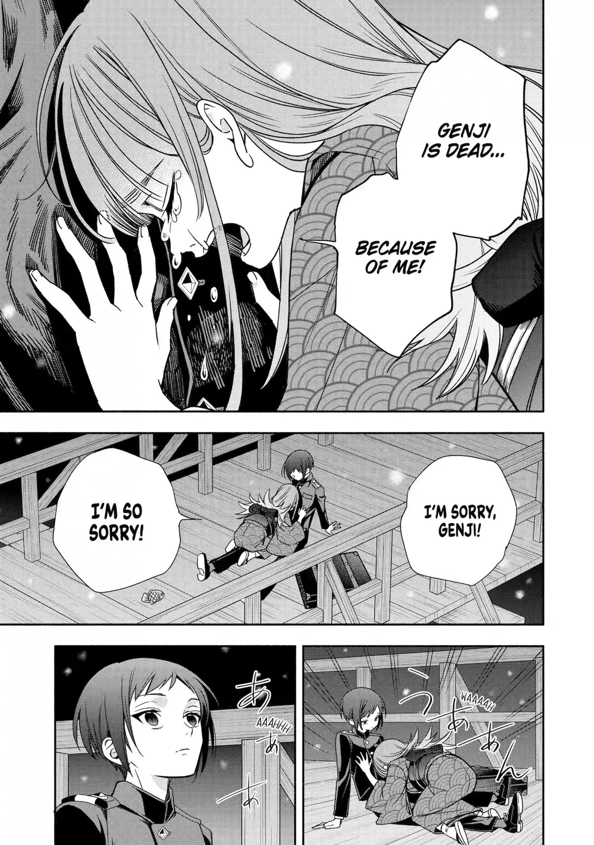Adashino Kishokan Chapter 4 page 33 - 