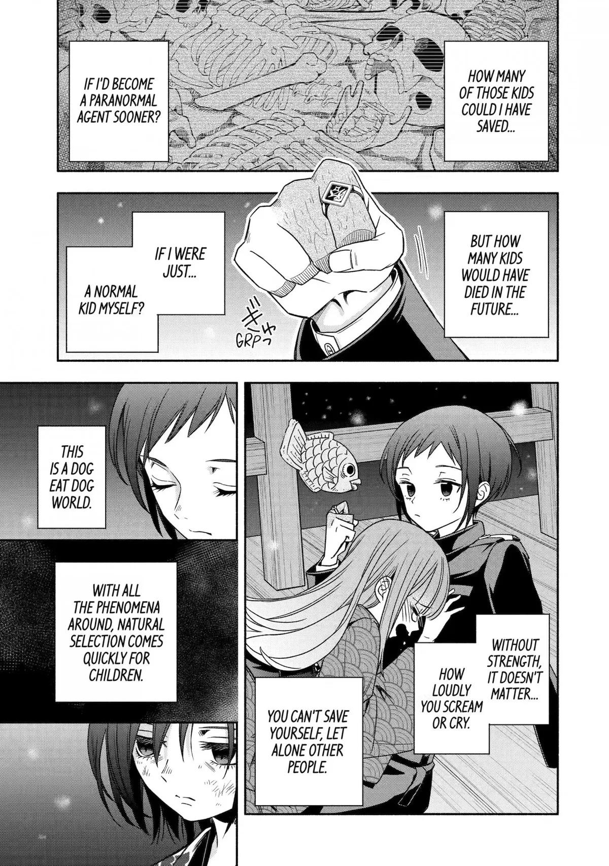 Adashino Kishokan Chapter 4 page 35 - 