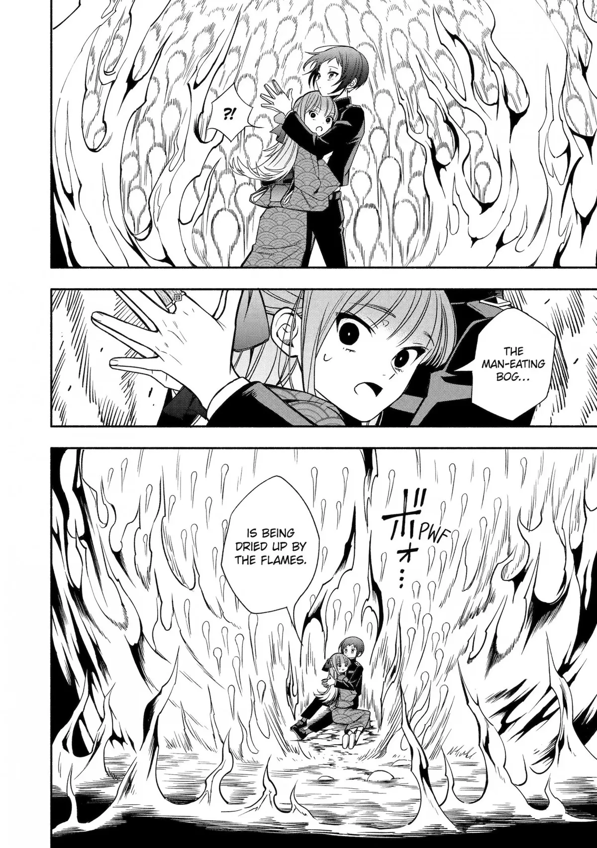 Adashino Kishokan Chapter 4 page 6 - 