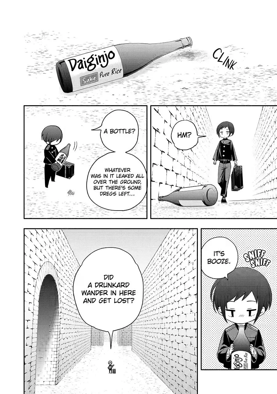 Adashino Kishokan Chapter 5 page 24 - 