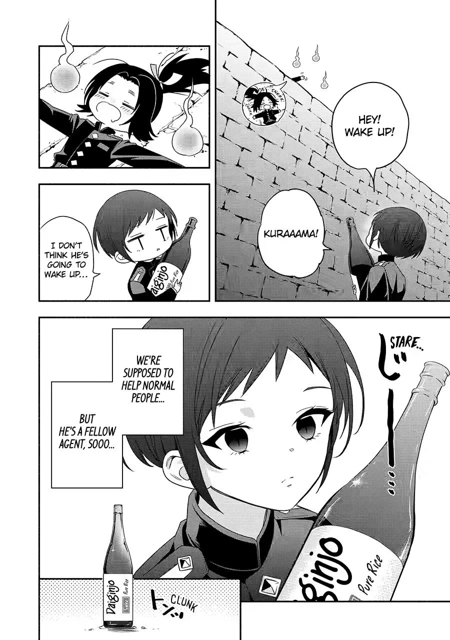Adashino Kishokan Chapter 5 page 28 - 