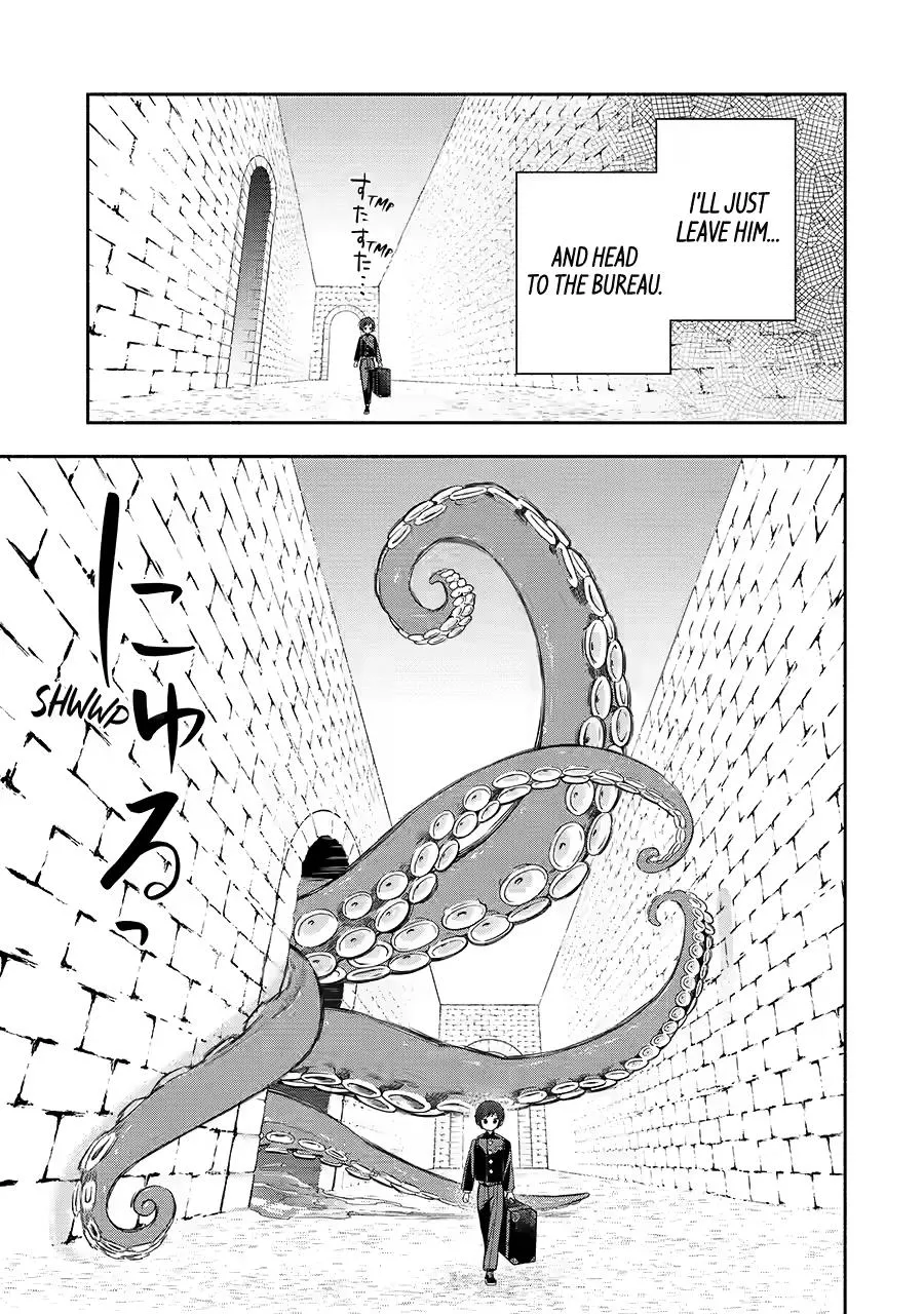 Adashino Kishokan Chapter 5 page 29 - 