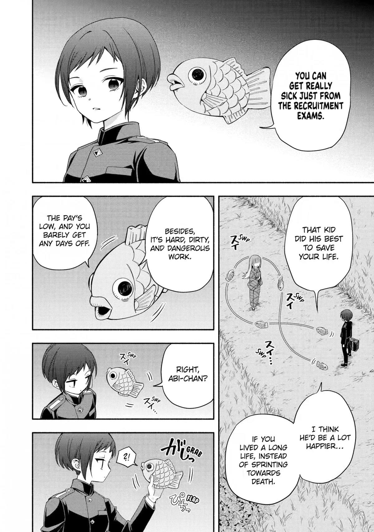 Adashino Kishokan Chapter 5 page 4 - 