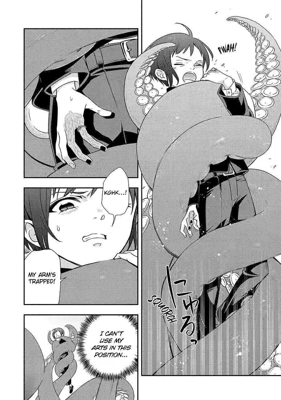 Adashino Kishokan Chapter 5 page 32 - 