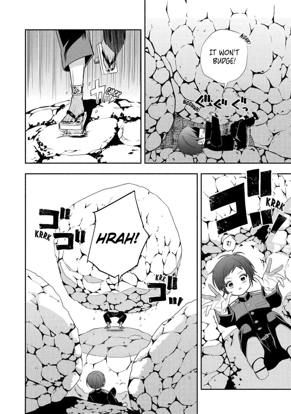Adashino Kishokan Chapter 5 page 36 - 