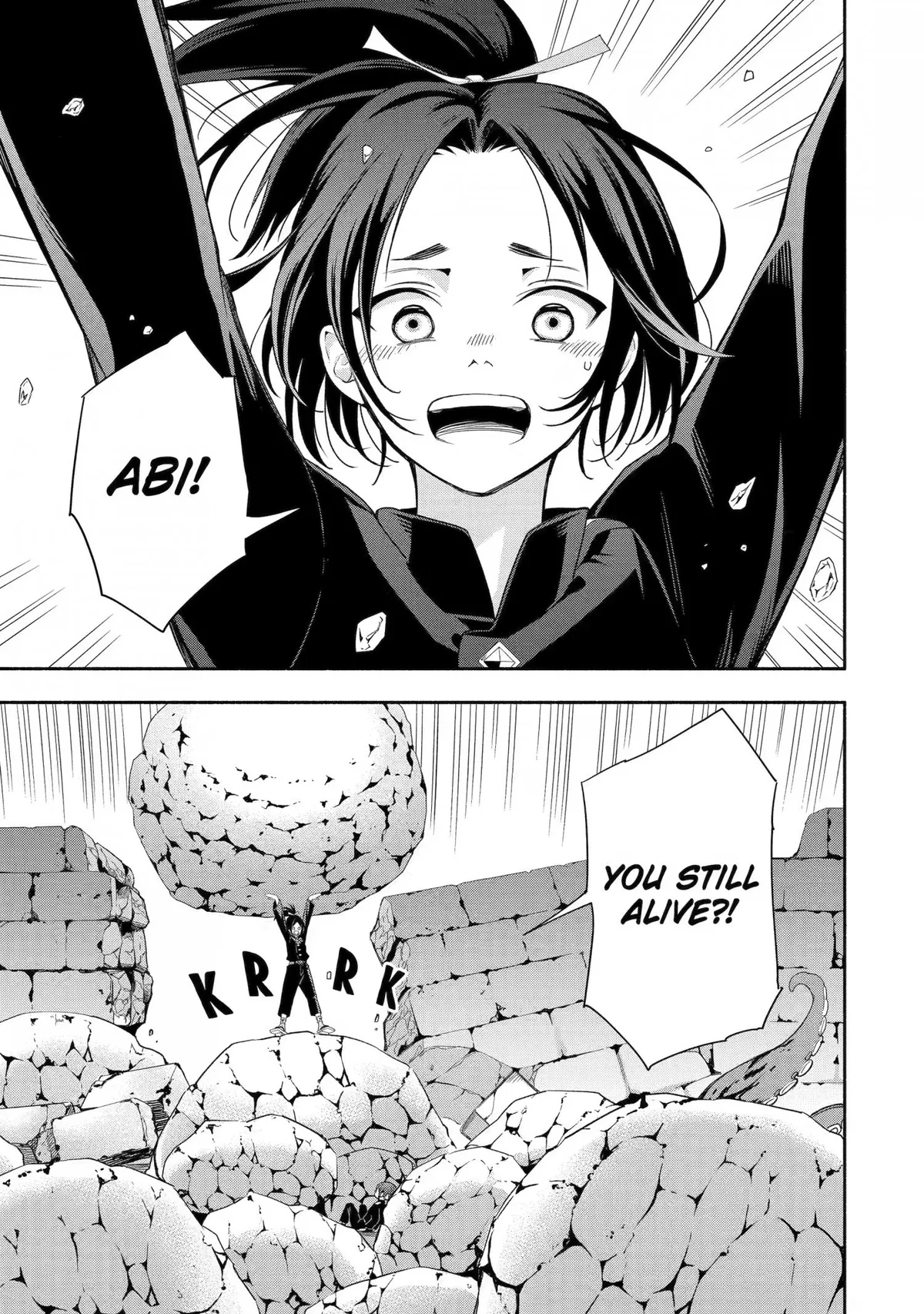 Adashino Kishokan Chapter 5 page 37 - 
