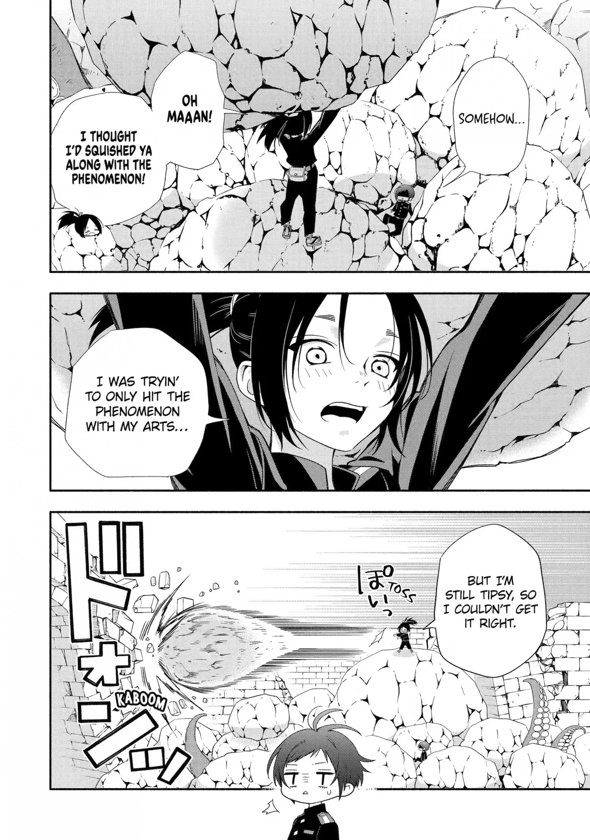 Adashino Kishokan Chapter 5 page 38 - 