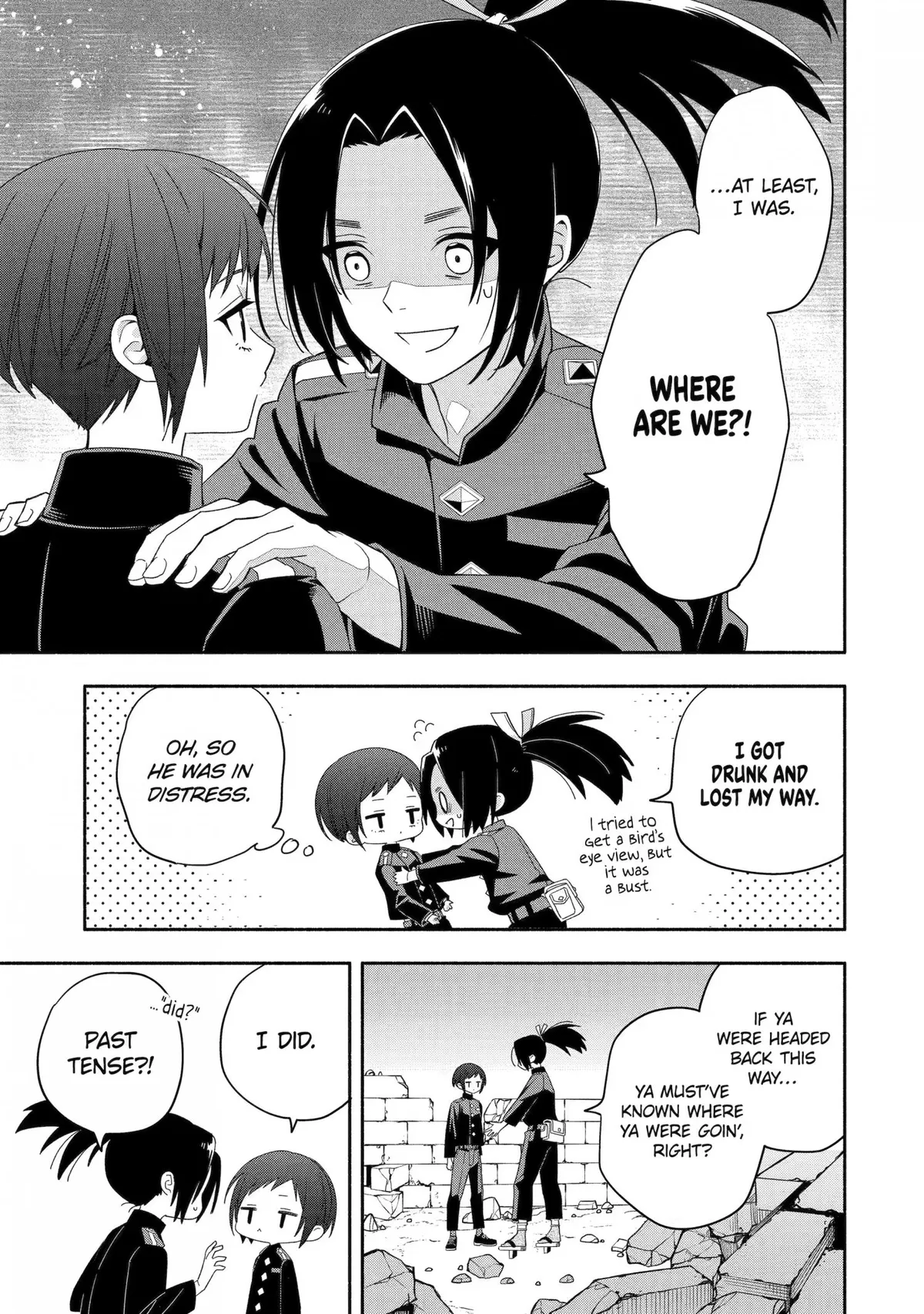 Adashino Kishokan Chapter 5 page 43 - 