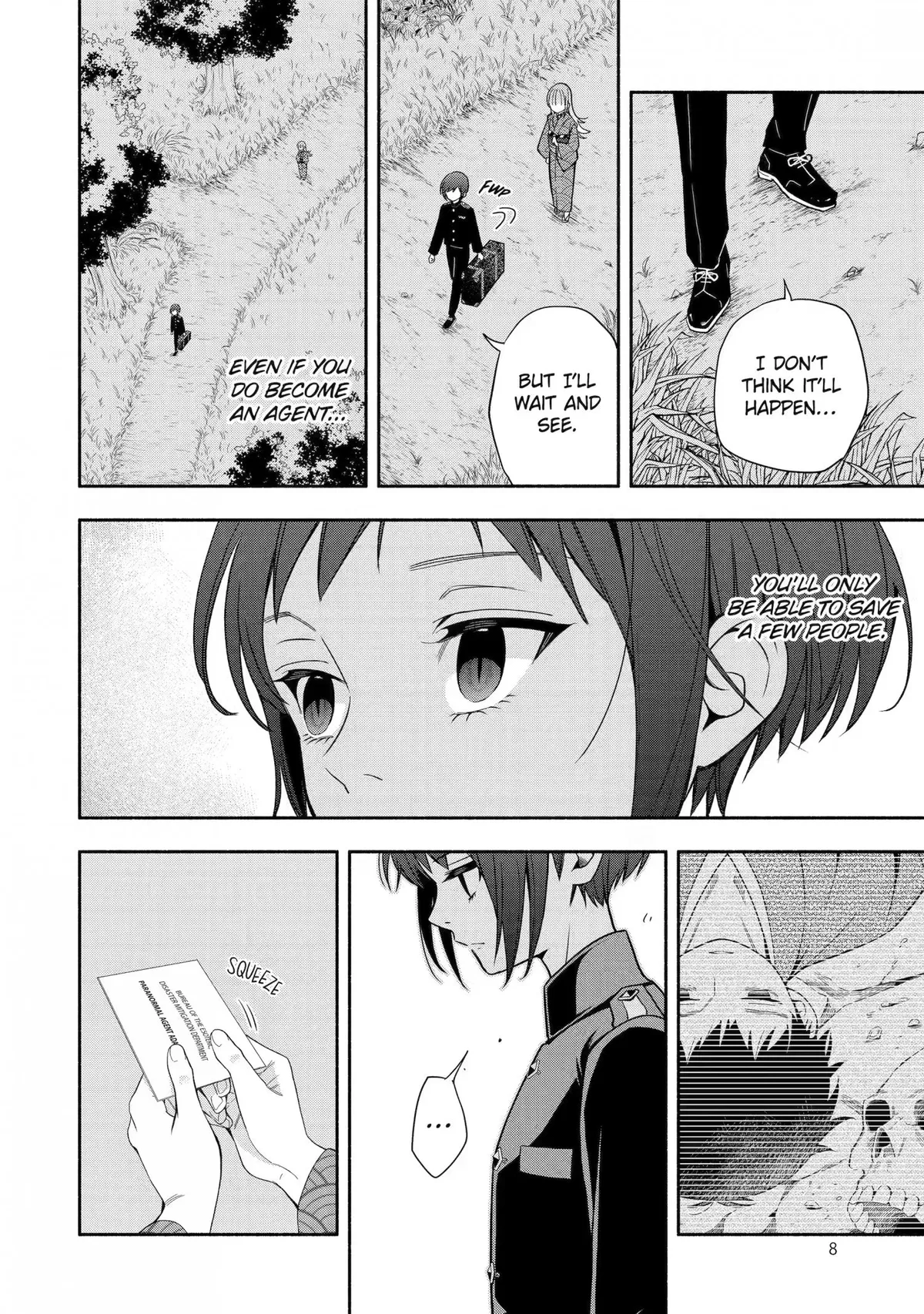 Adashino Kishokan Chapter 5 page 6 - 