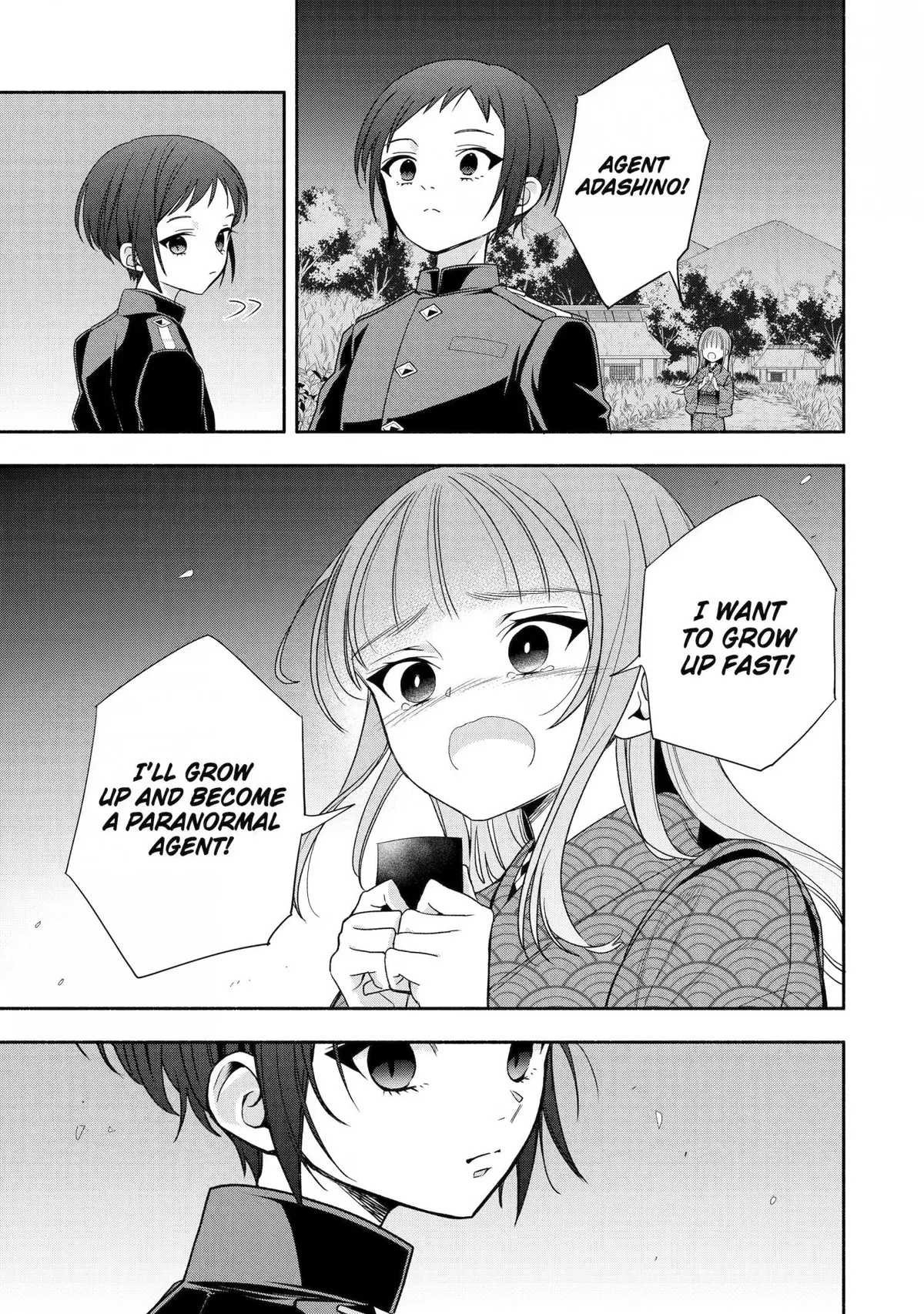 Adashino Kishokan Chapter 5 page 7 - 