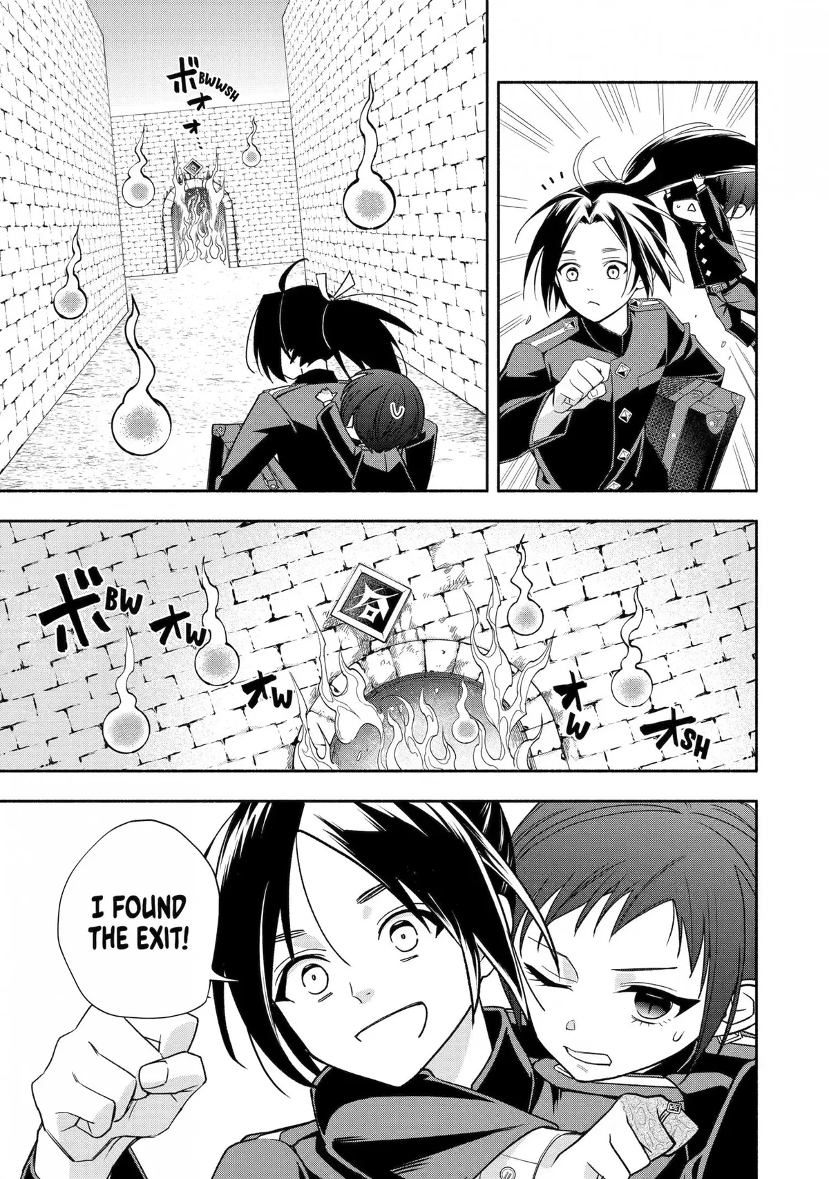 Adashino Kishokan Chapter 6 page 11 - 