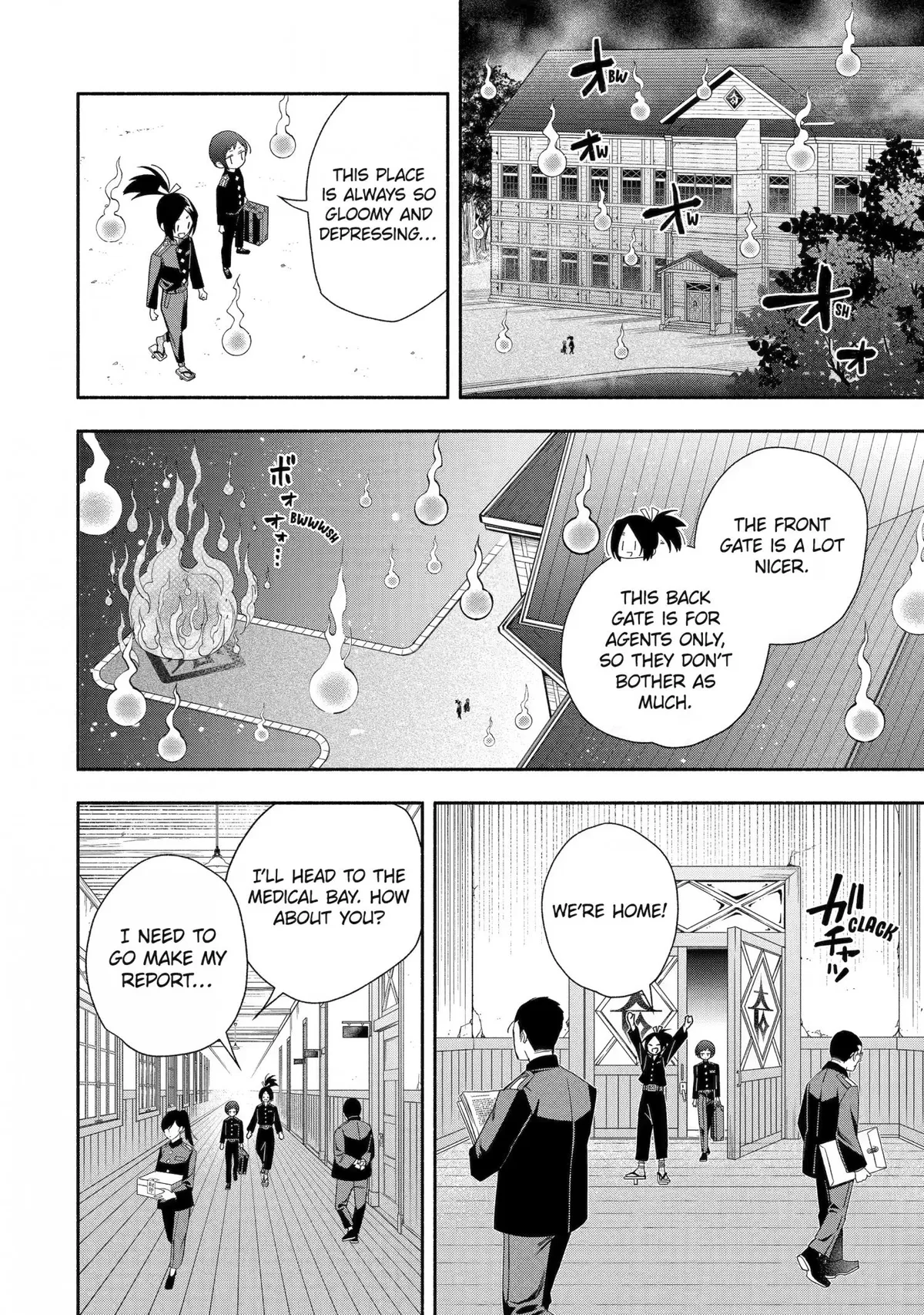 Adashino Kishokan Chapter 6 page 14 - 