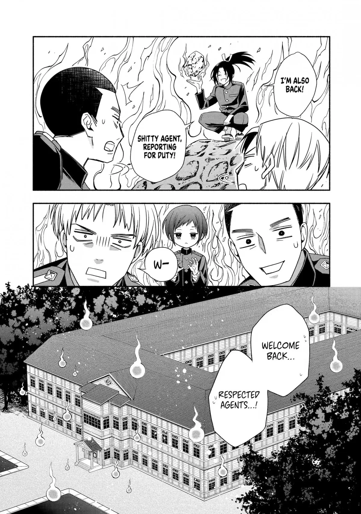 Adashino Kishokan Chapter 6 page 27 - 