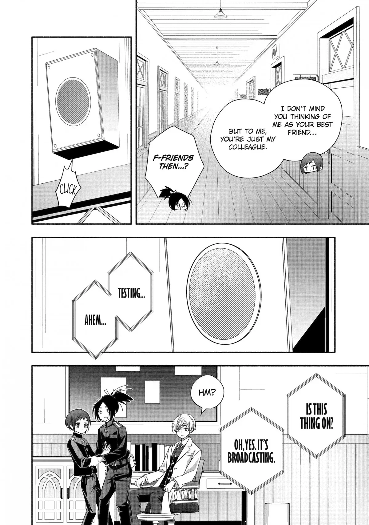 Adashino Kishokan Chapter 6 page 40 - 
