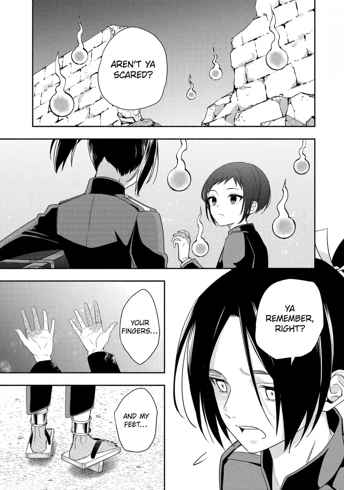 Adashino Kishokan Chapter 6 page 5 - 