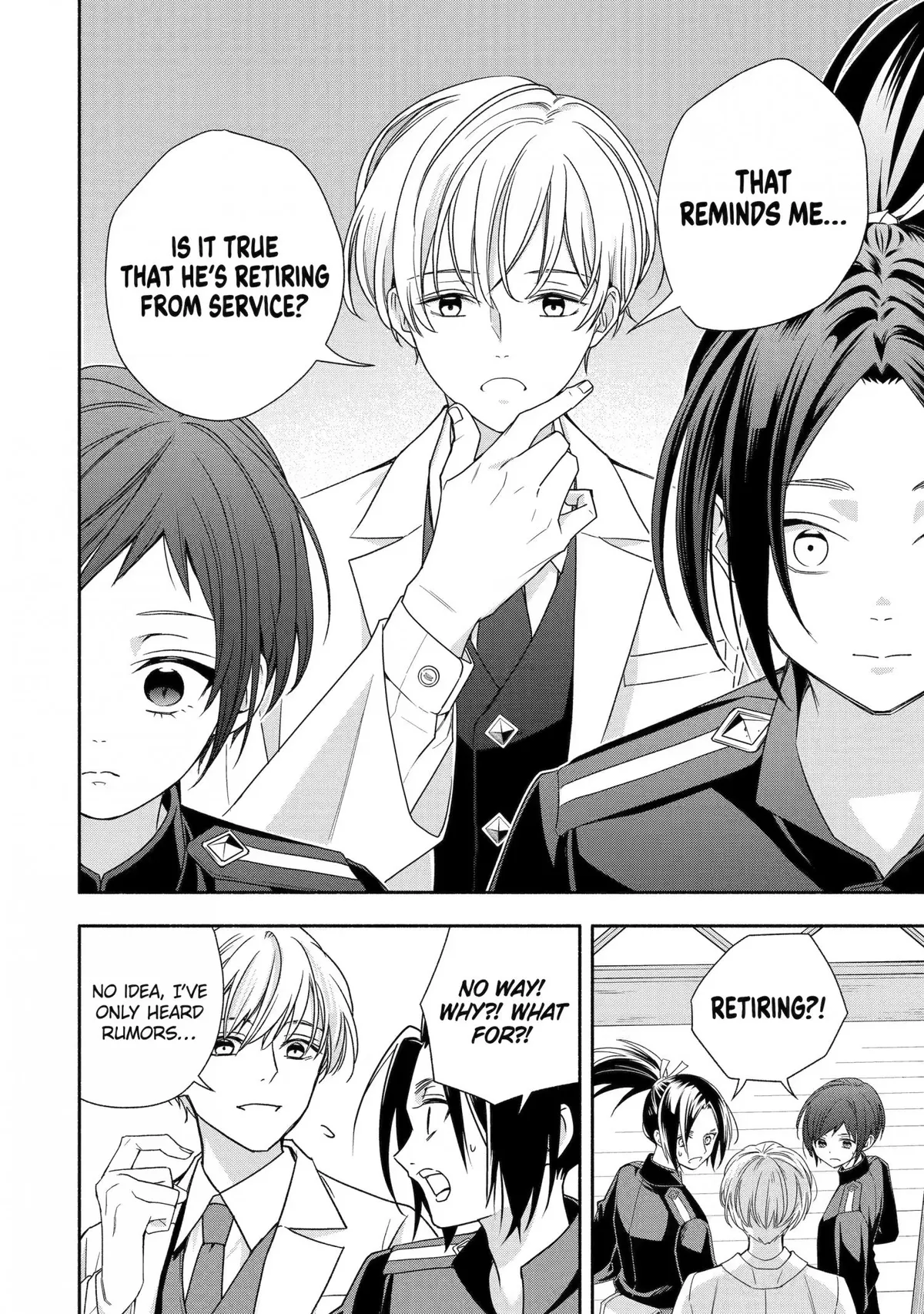 Adashino Kishokan Chapter 6 page 42 - 