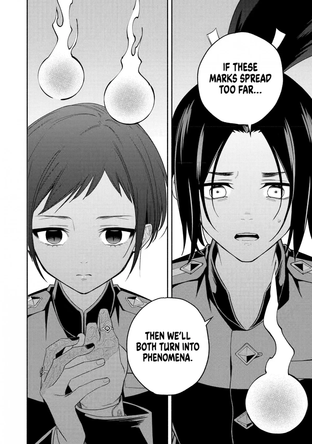 Adashino Kishokan Chapter 6 page 6 - 