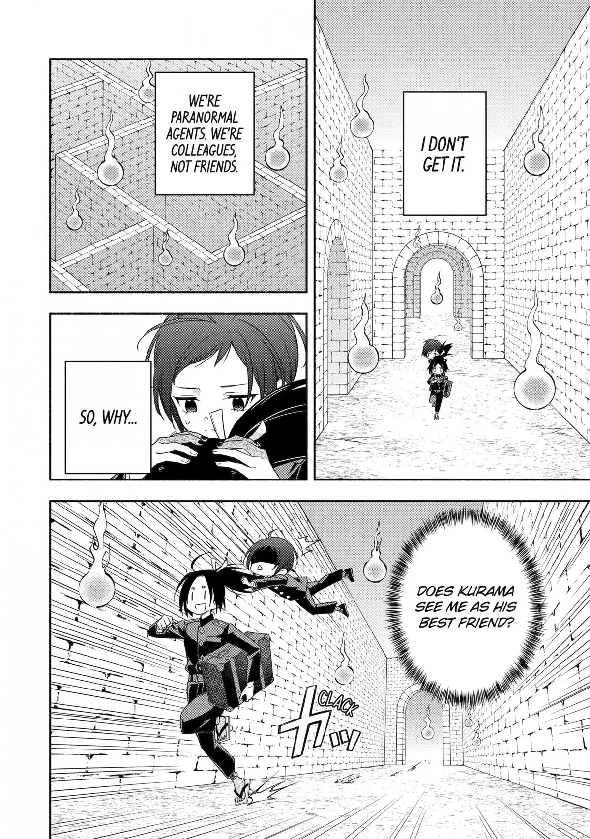 Adashino Kishokan Chapter 6 page 10 - 