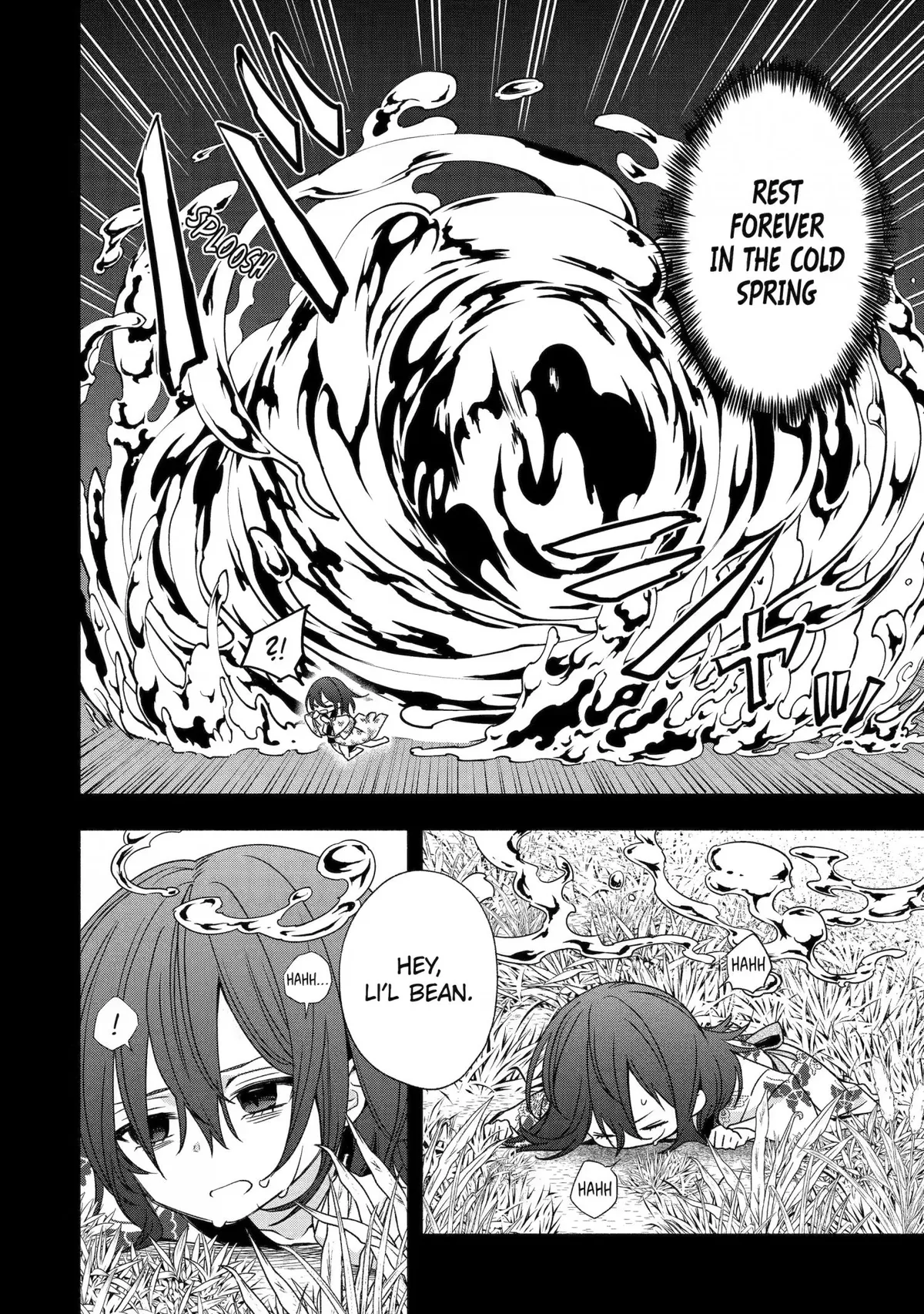 Adashino Kishokan Chapter 7 page 2 - 
