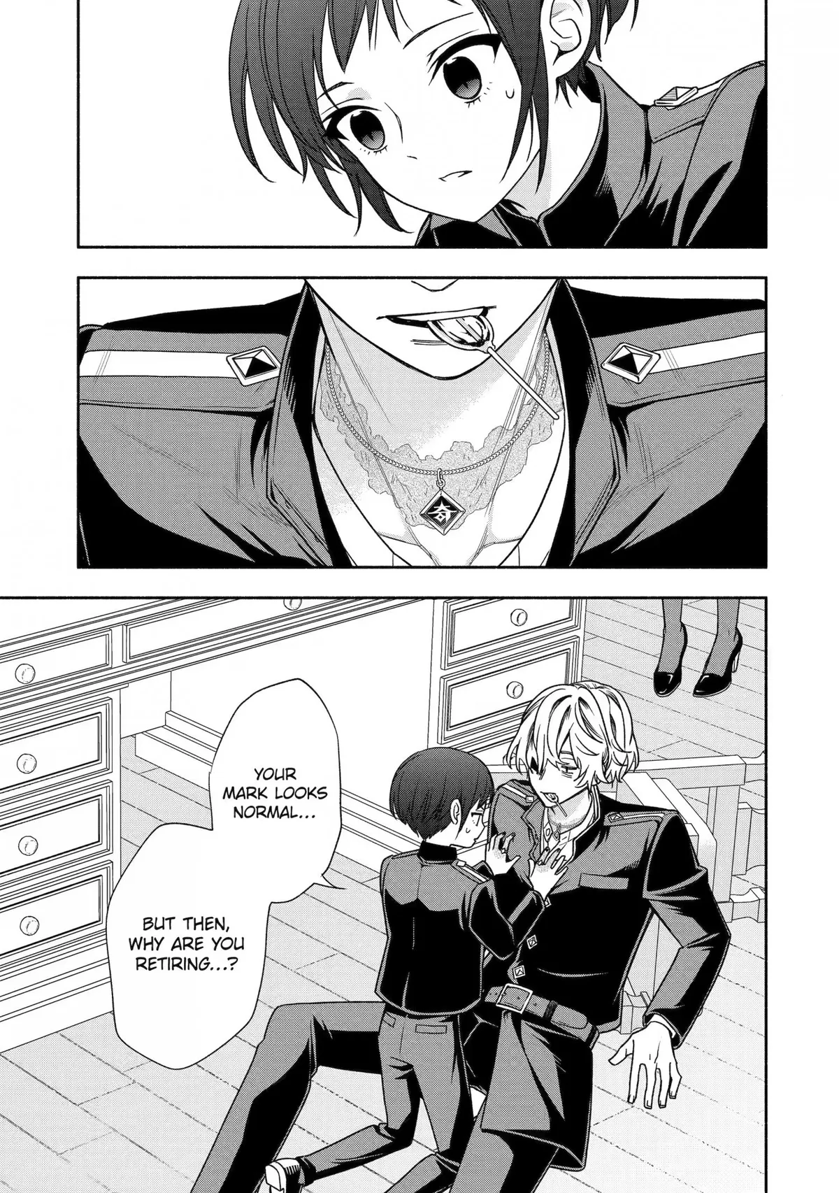 Adashino Kishokan Chapter 7 page 11 - 