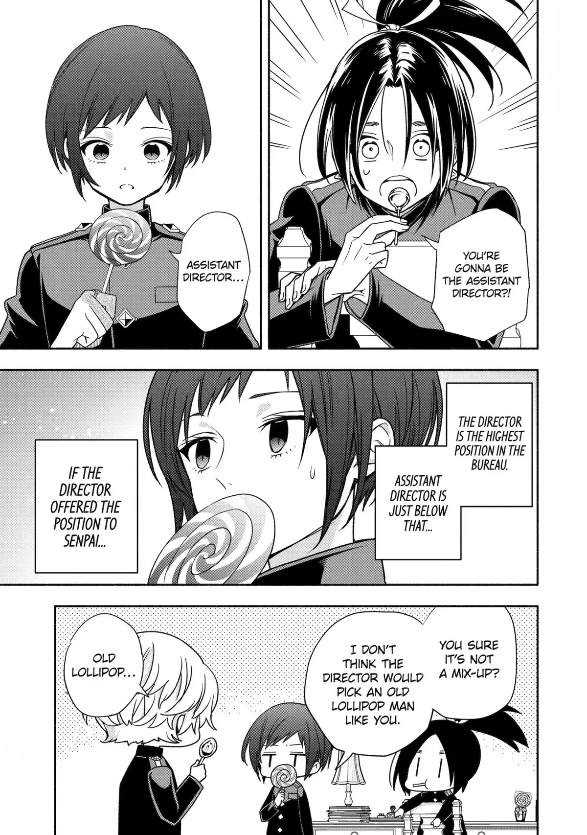 Adashino Kishokan Chapter 7 page 15 - 