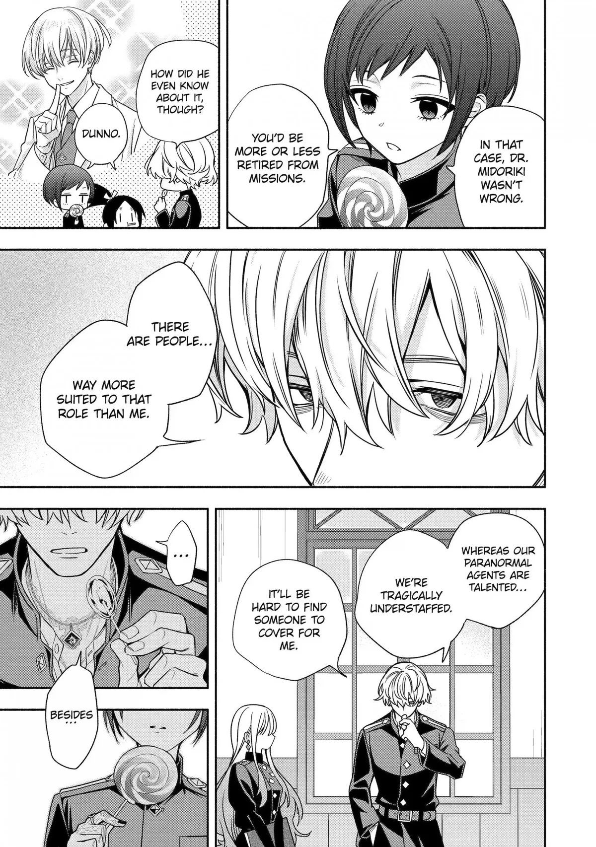 Adashino Kishokan Chapter 7 page 17 - 