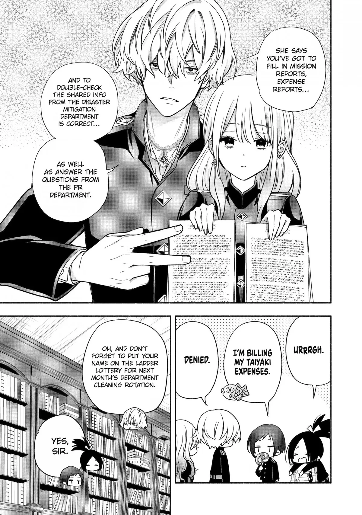 Adashino Kishokan Chapter 7 page 21 - 