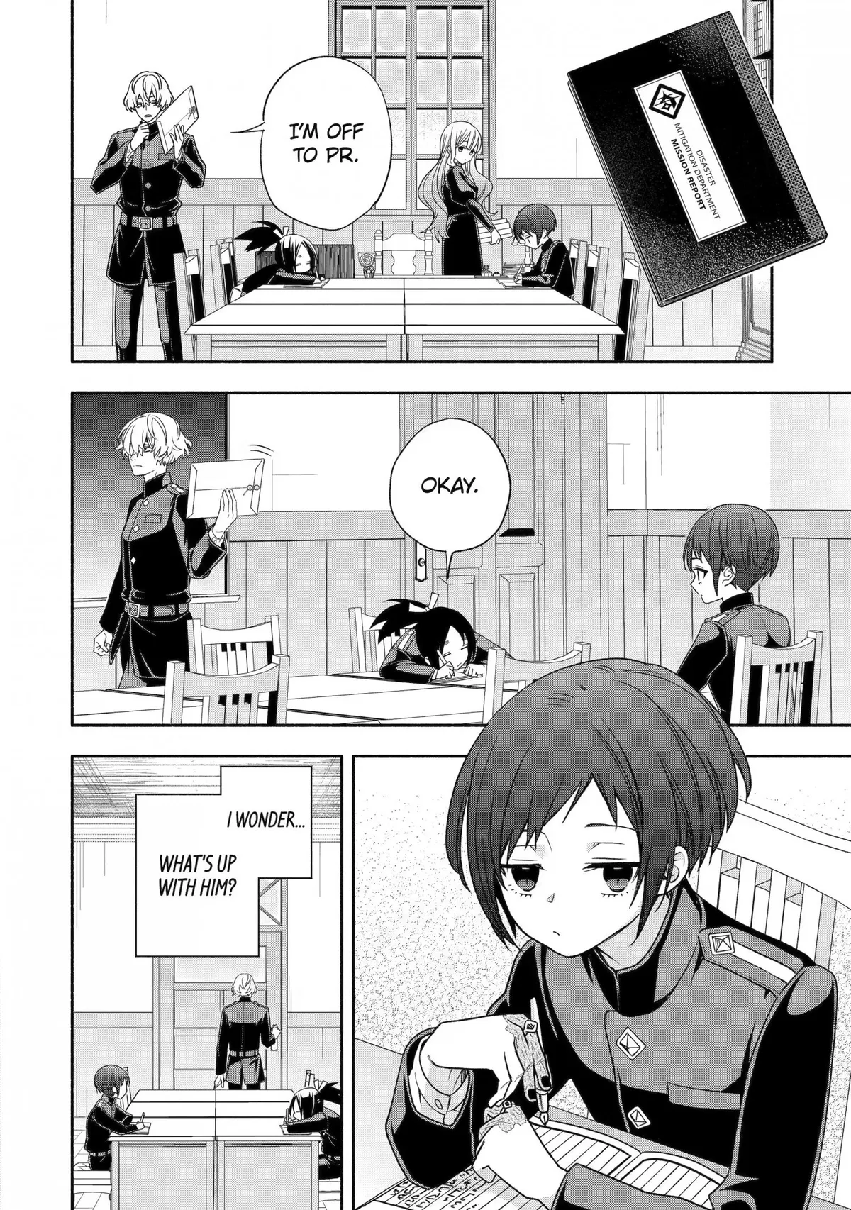 Adashino Kishokan Chapter 7 page 22 - 