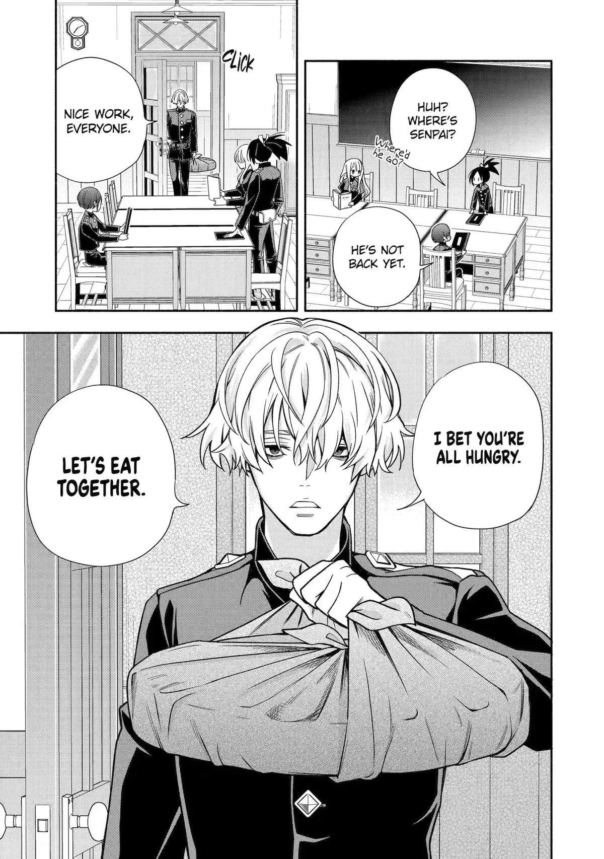 Adashino Kishokan Chapter 7 page 25 - 