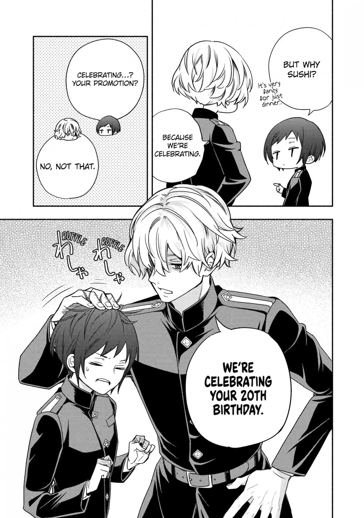 Adashino Kishokan Chapter 7 page 27 - 